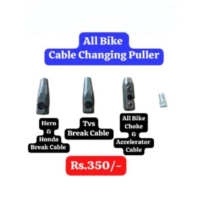 Cable Remover for scooter's and bikes