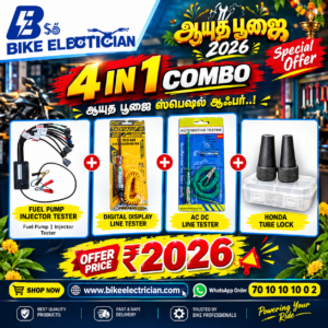 4 IN 1 COMBO Pump tester, Digital line tester, AC DC Line tester,tube lock