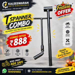 888 COMBO WHEEL SPANNER & T-PLUG SPANNER