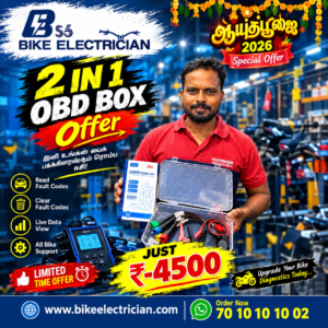 2 in 1 Obd Box With Battery check Terminal